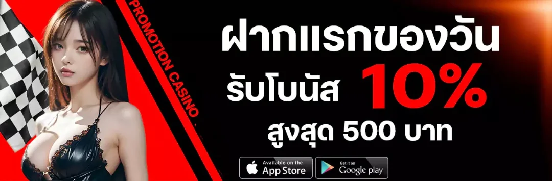 หน้าเว็บหลัก AHMA55 เว็บตรงเกมออนไลน์ครบวงจร